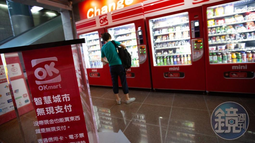 台南市區的OK超商在半年內連關閉了10間店。（圖／OK超商示意圖，鏡週刊）