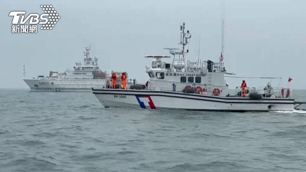 Search continues for missing 2 Chinese fishermen (TVBS News) Search continues for missing 2 Chinese fishermen 