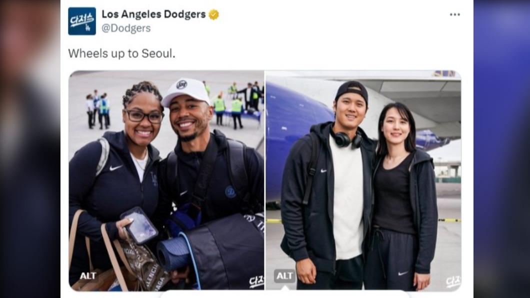 洛杉磯道奇隊在官方X平台發出大谷與妻子的合照。（圖／翻攝自X@Dodgers）
