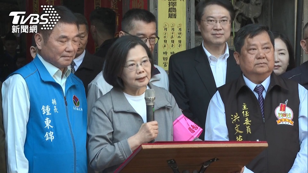 President Tsai joins record-breaking Matsu pilgrimage (TVBS News) President Tsai joins record-breaking Matsu pilgrimage