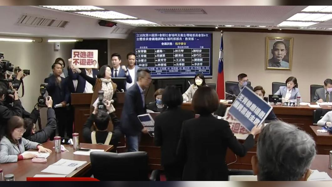 Heated clash at Legislature Yuan over child abuse case (Courtesy of Parliamentary TV) Heated clash at Legislature Yuan over child abuse case