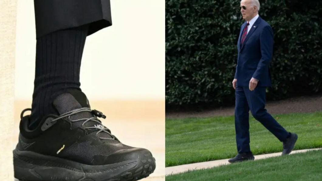 拜登（Joe Biden）新鞋Hoka Transport。（圖／翻攝自《福斯新聞》）