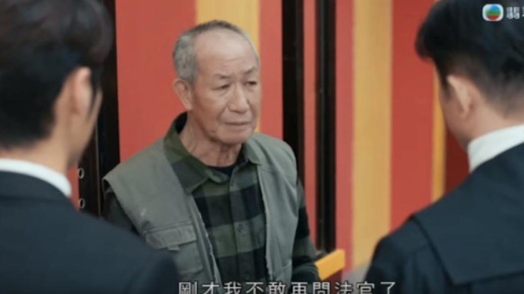 TVB一代綠葉王，有「御用黑幫王」之稱的陳狄克於上週五（3月15日）因病離世。（圖／翻攝自戲劇截圖）