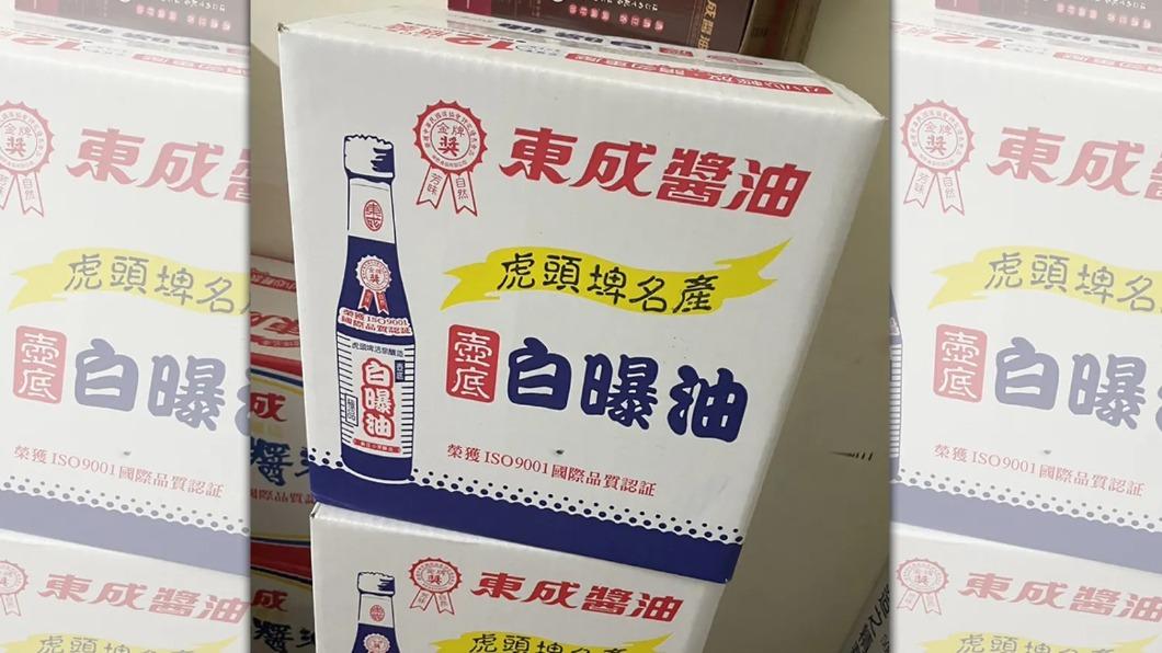 東成醬油被本刊獨家踢爆外購他廠醬油混充，公司今向消費者道歉。（圖／鏡週刊讀者提供）