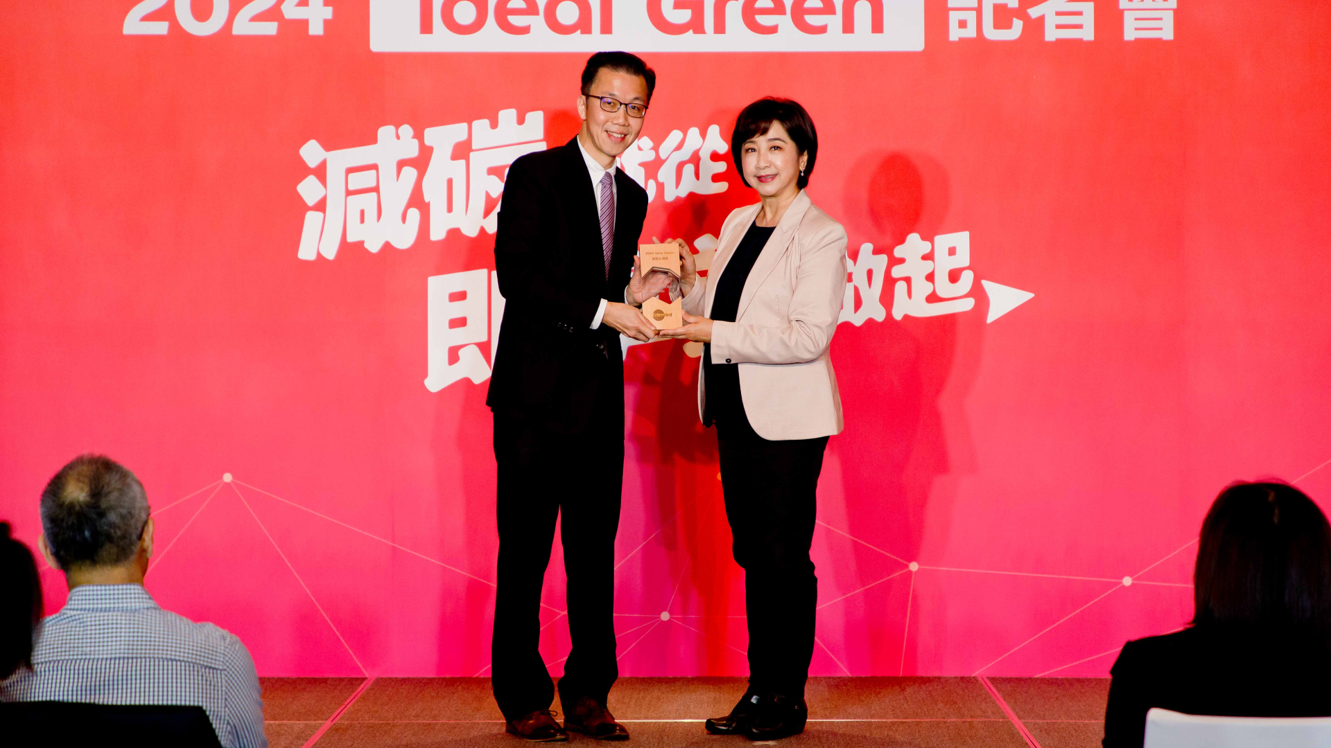 積極投入永續佈局　TVBS獲Edenred Ideal Green 減碳永續獎