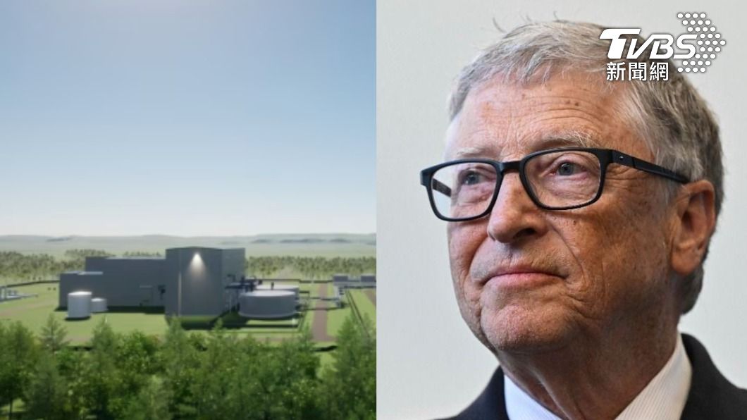 比爾蓋茲（Bill Gates）喊建「新世代核電廠 」。（圖／翻攝自《金融時報》、達志影像美聯社）