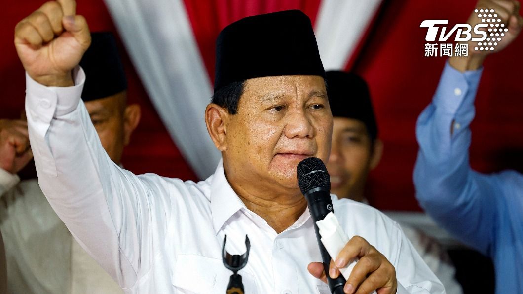 印尼國防部長普拉伯沃當選總統（圖／路透社）