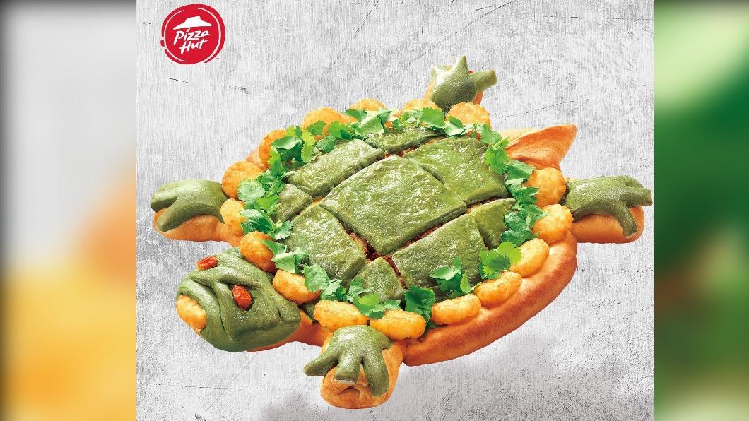 必勝客近期將推出芝心雙粿草仔龜披薩。（圖／業者提供）