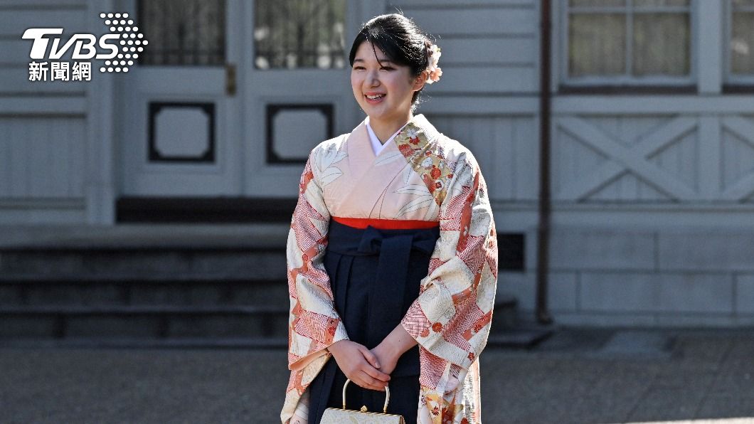愛子公主已經開始在日本紅十字會工作。圖為愛子公主大學畢業照。（圖／達志影像美聯社）