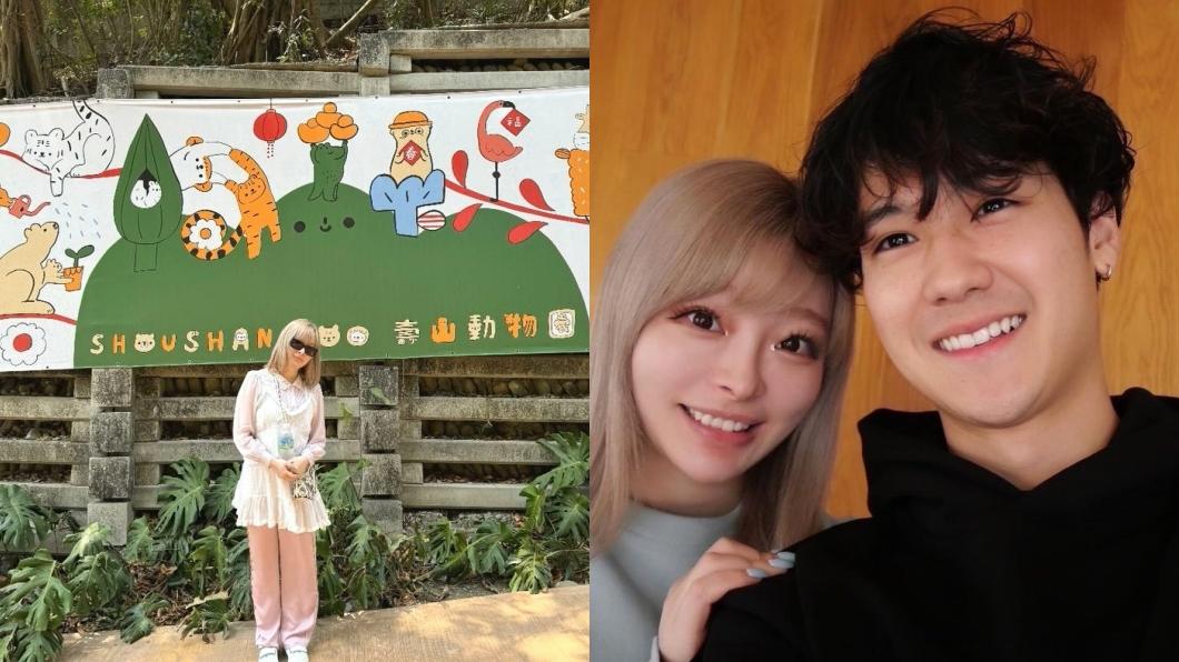 卡莉怪妞今天中午跟先生葉山獎之一起去壽山動物園。(圖/翻攝自卡莉怪妞IG)