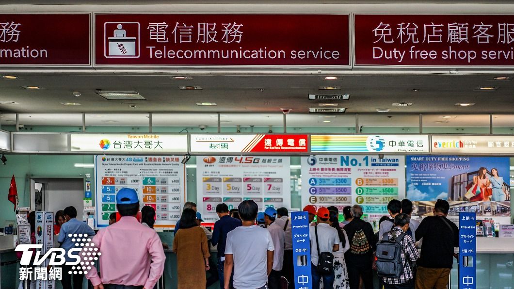 電價拍板上漲，電信三雄約占台灣0.9%的總用電量。（示意圖／shutterstock達志影像） 