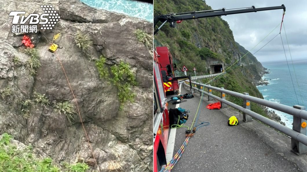 民眾在蘇花公路斷崖發現一具屍體，警消人員將遺體吊掛上路面。（圖／TVBS）