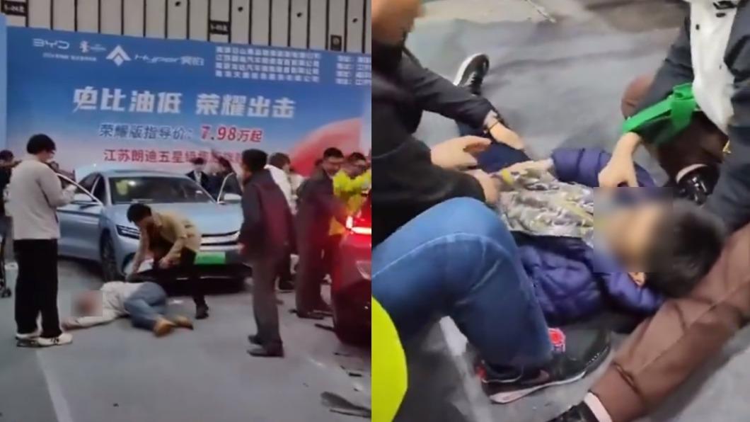 南京車展驚傳多人遭撞傷。（圖／翻攝自X＠Greatwoods22）