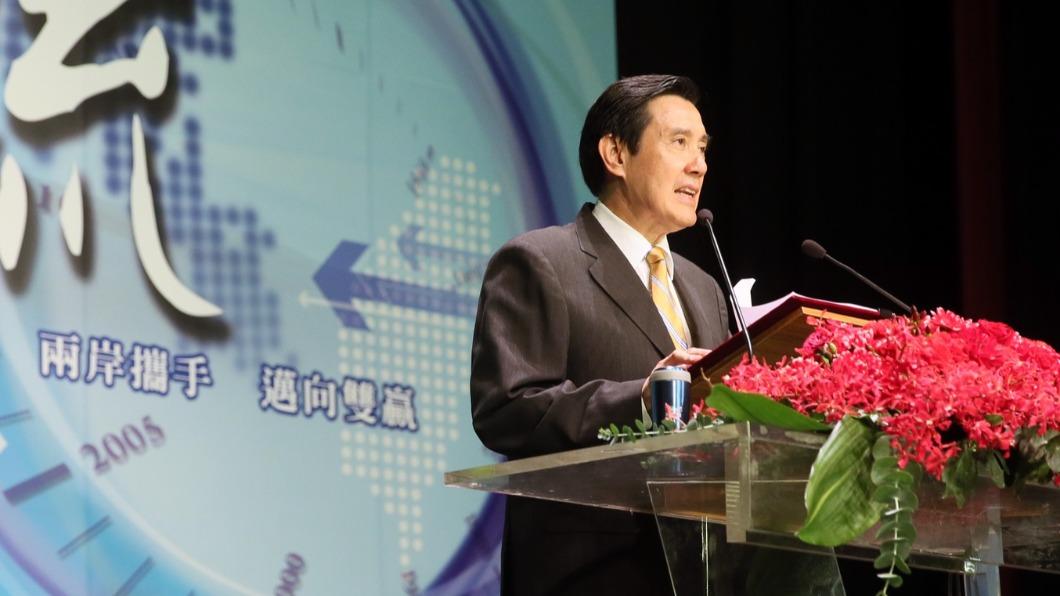 Ma’s China visit draws government eye (Courtesy of Ma Ying-jeou’s Facebook) Premier urges Ma Ying-jeou to uphold democracy in China tour
