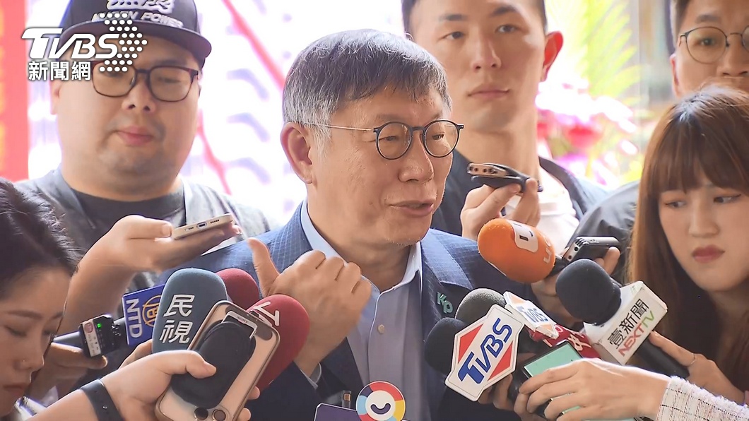 Ko Wen-je supports Ma Ying-jeou’s China trip with conditions (TVBS News) Ko Wen-je supports Ma Ying-jeou’s China trip with conditions