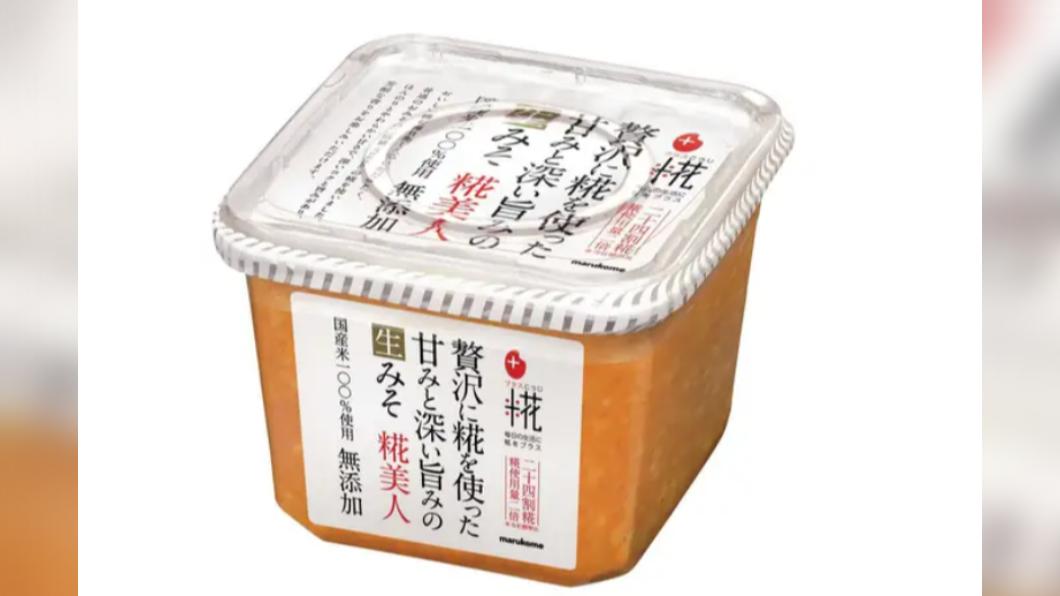 日本知名品牌味噌驚傳混入蟑螂。（圖／翻攝自AMAZON）
