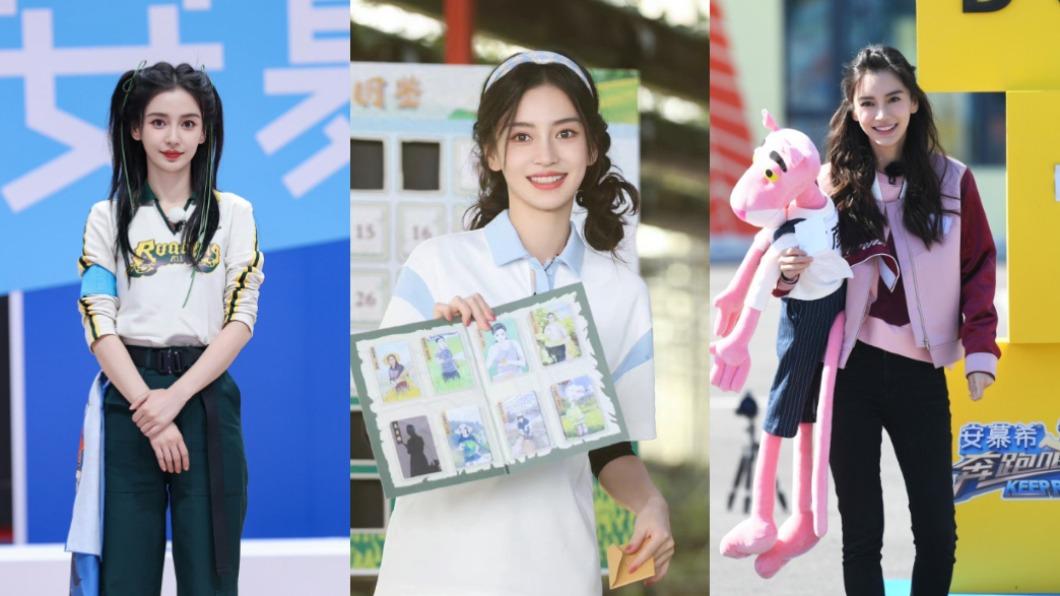 Angelababy在《奔跑吧》綜藝感十足，深受觀眾喜愛。（圖／翻攝自微博）