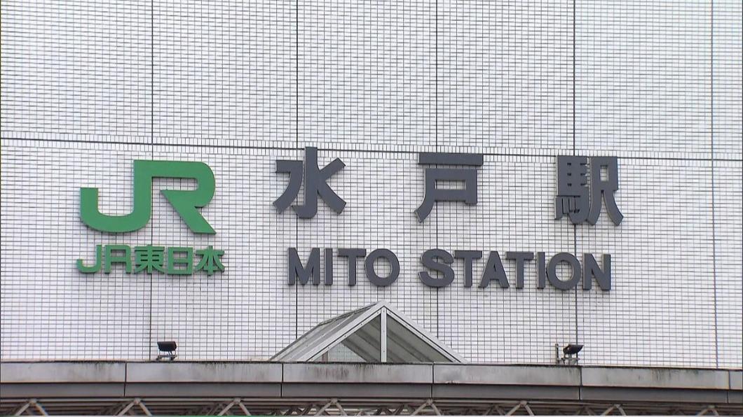 位於日本茨城縣的JR地鐵水戶站26日發生死亡事件。（圖／翻攝自X@livedoornews）