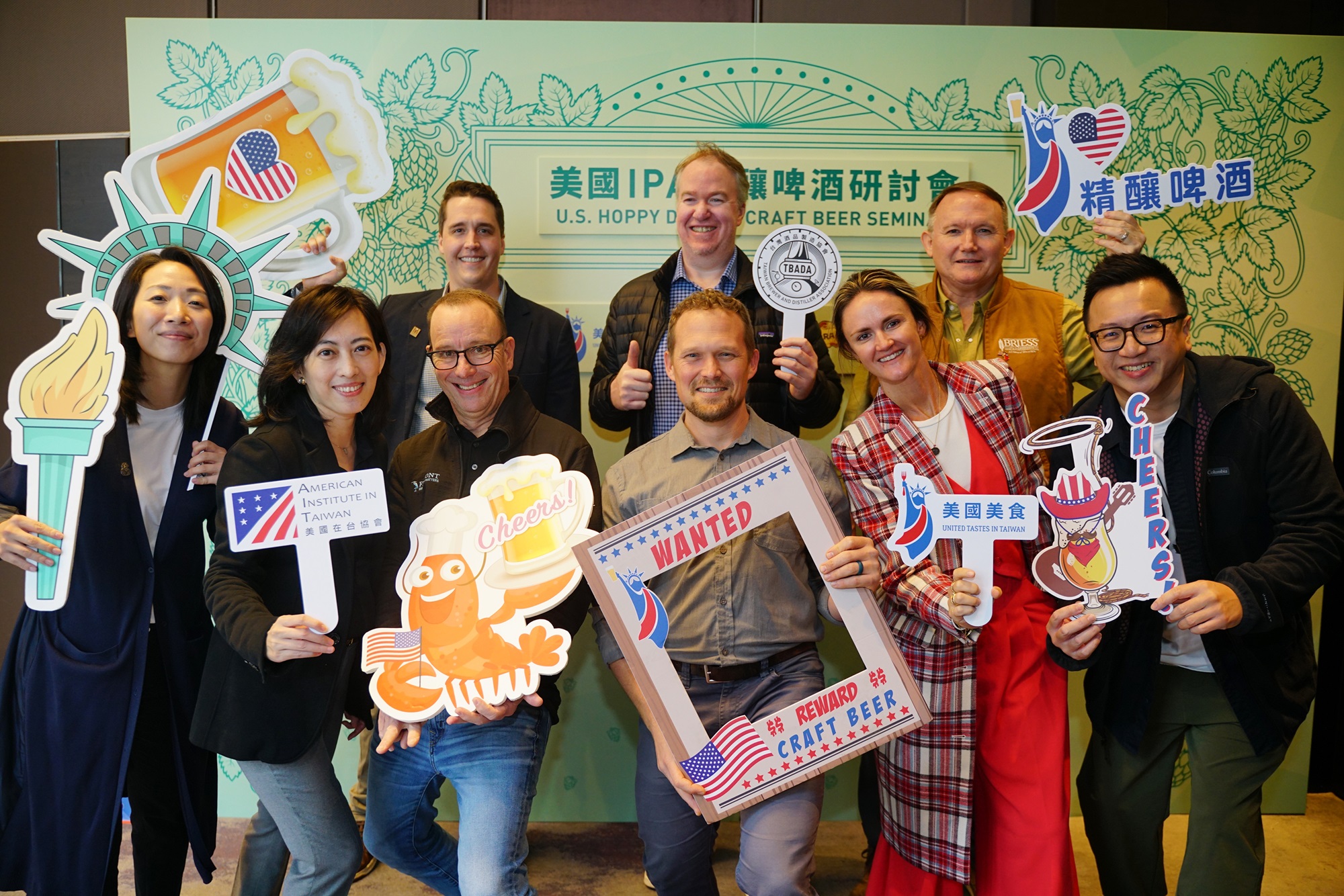 美國IPA精釀啤酒研討會，由美國在台協會主辦，邀請美國精釀啤酒業者來台與台灣酒品製造協會作首次交流