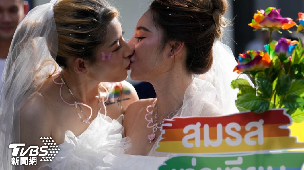 泰國下議院批准新法，讓該國「同性婚姻合法化」進度邁出重要一步。（圖／達志影像美聯社）
