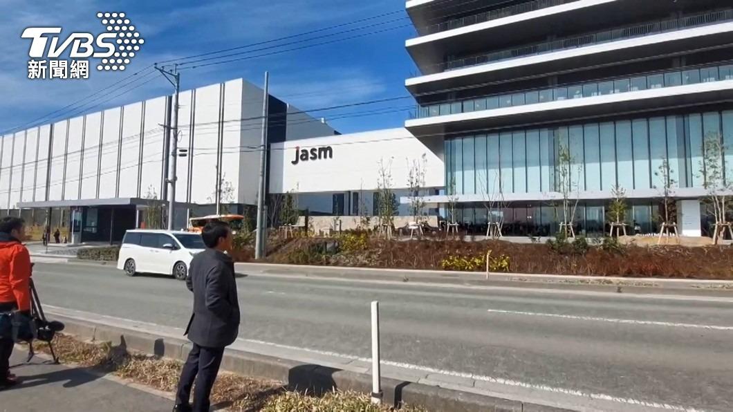 Japan’s PM to tour new TSMC factory in Kumamoto (TVBS News) Japan’s PM to tour new TSMC factory in Kumamoto