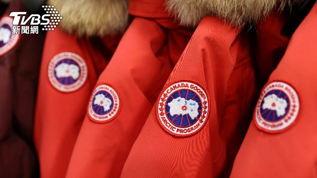 高價網紅羽絨服飾「加拿大鵝」宣佈裁員，全球約800名員工受影響。（圖／達志影像路透社）