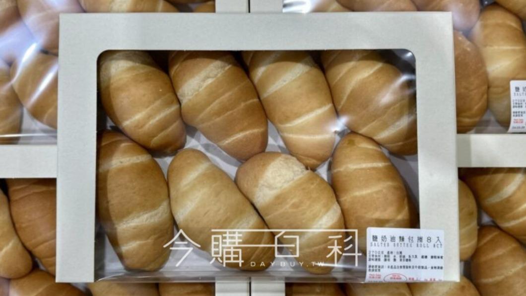 好市多推出新品「鹽奶油麵包捲」，被許多會員大讚好吃。（圖／翻攝自「Costco好市多 商品經驗老實說」臉書）