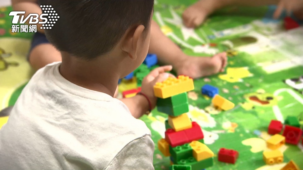 Expanding childcare aid: Taiwan’s to ease parental burdens (TVBS News) Expanding childcare aid: Taiwan’s to ease parental burdens