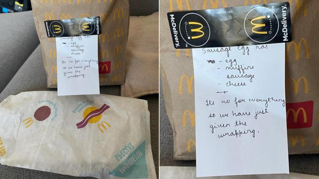 澳洲有名孕婦點了麥當勞外送後，竟然只收到1張包裝紙。（圖／翻攝自Perth Now）