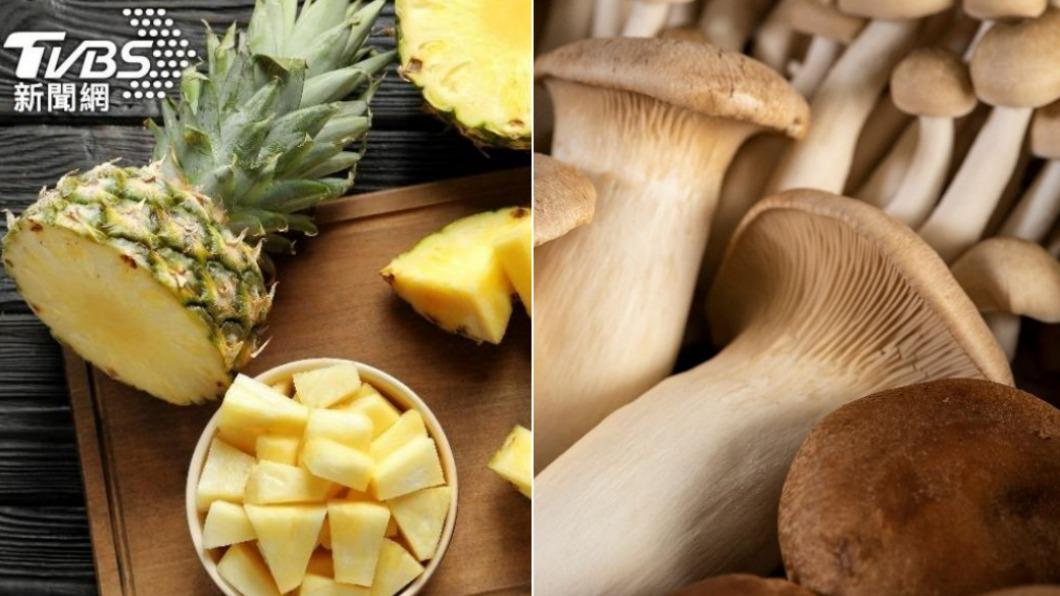 Taiwan assures safety of local pineapples and mushrooms (Shutterstock) Taiwan assures safety of local pineapples and mushrooms