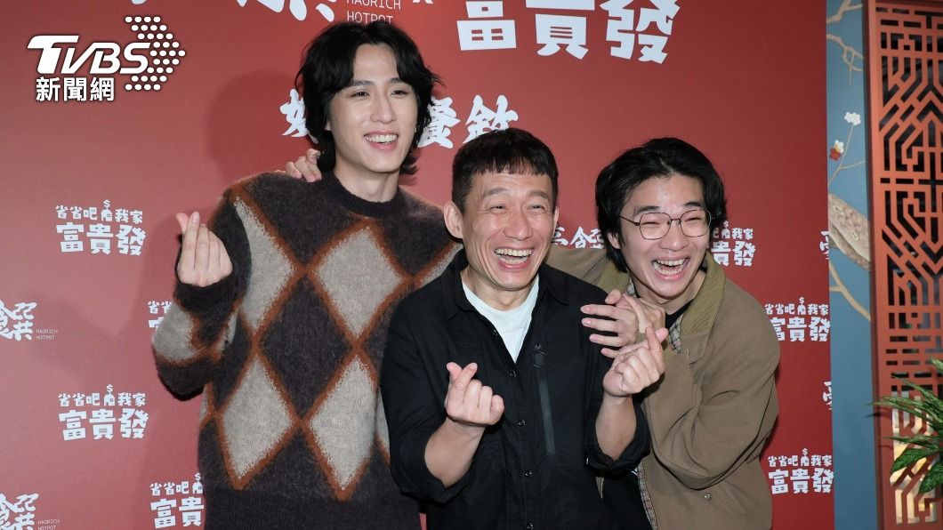 左起余晉、郭子乾、胡智強。（圖／趙世平攝）