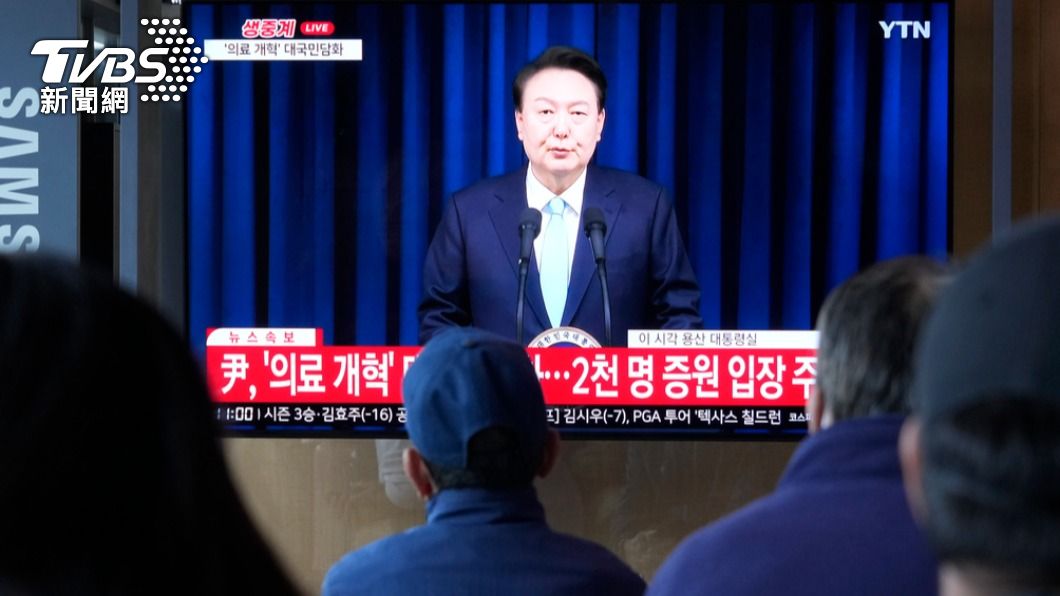 南韓總統尹錫悅今日發表國民談話。（圖／達志影像美聯社）