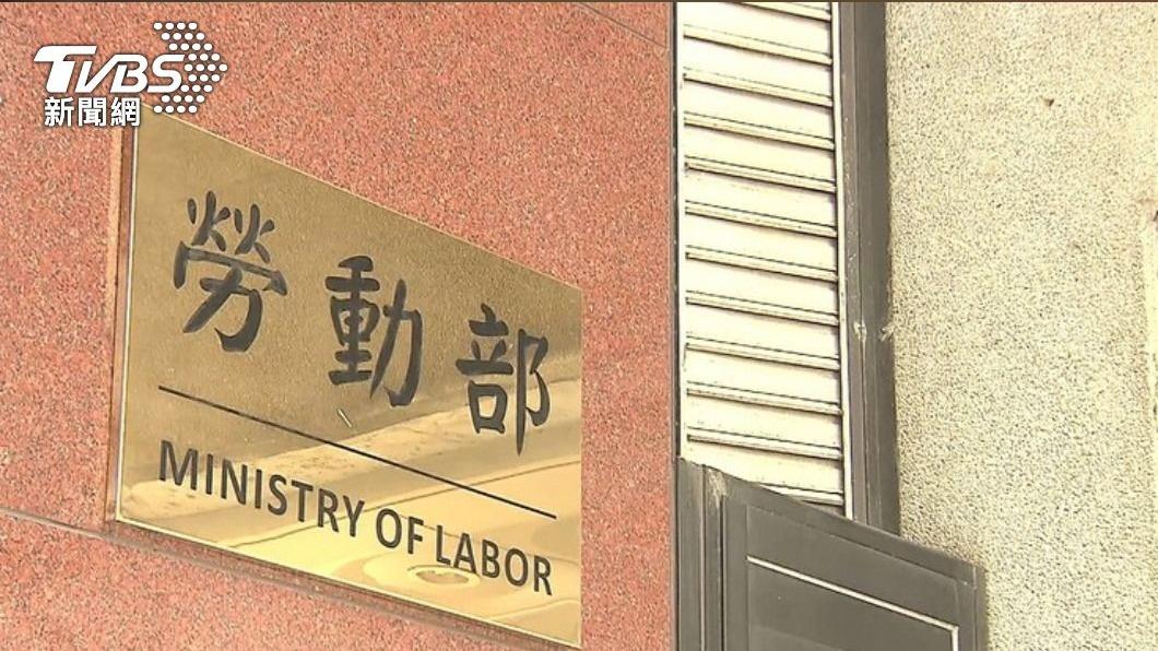 Taiwan’s February labor fund hits record earning (TVBS News) Taiwan’s labor fund hits record high earnings in February