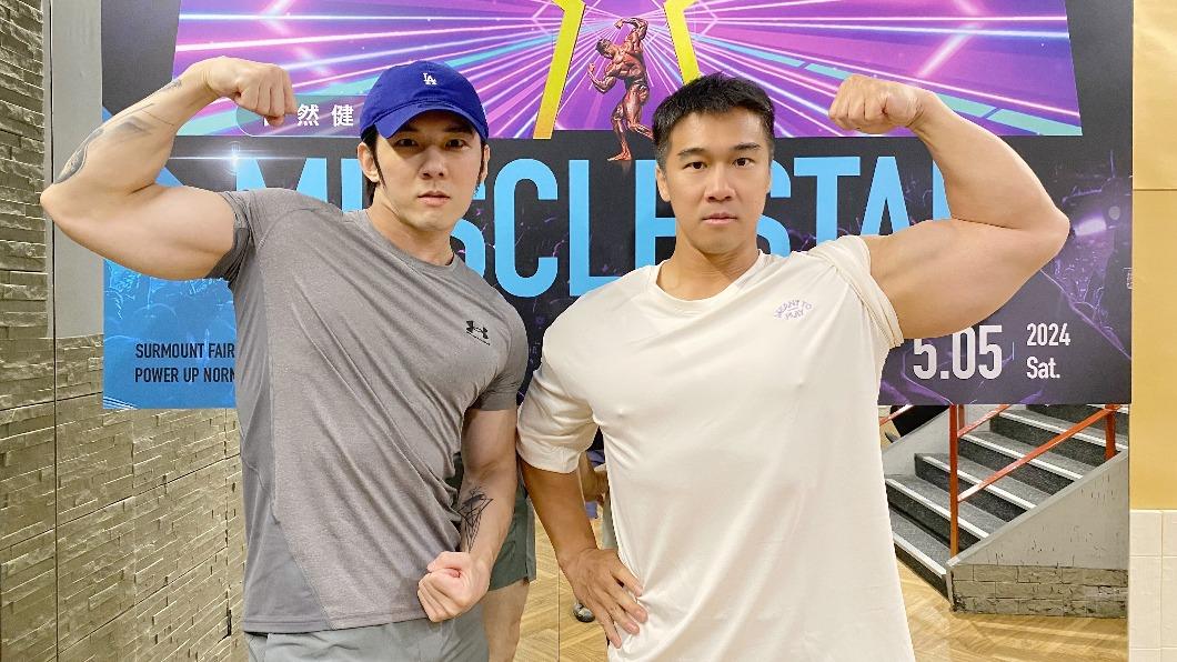 「魔王」許家豪(右)和張傑攜手舉辦健美比賽。(圖/健美之星提供)