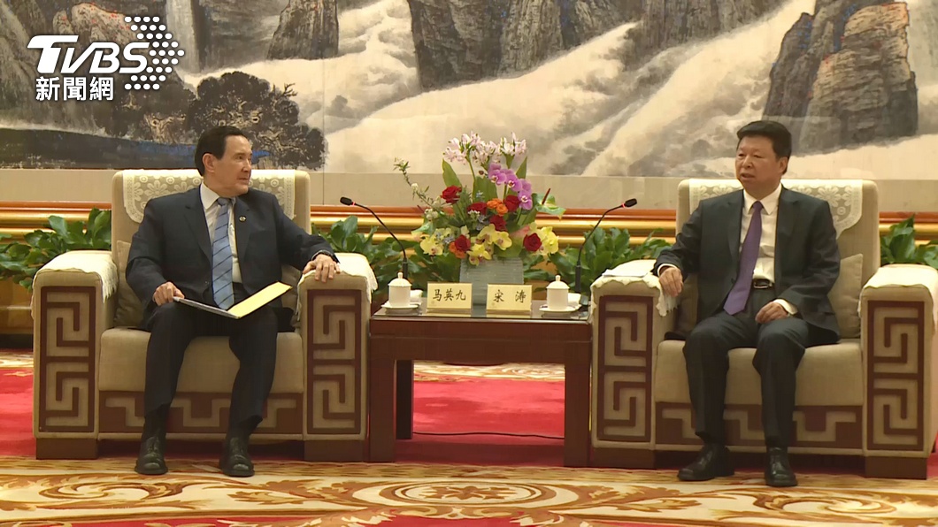 Ma meets with China’s TAO Director in historic visit (TVBS News) Ma meets with China’s TAO Director in historic visit