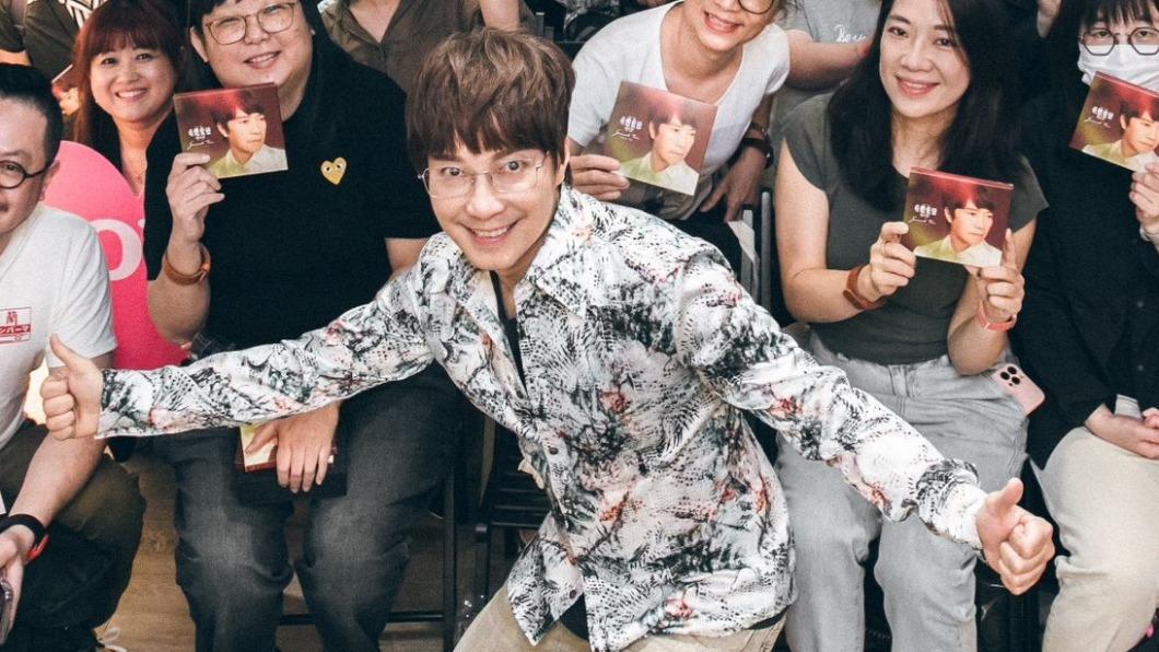 邰正宵被粉絲的熱情感動，唱第1首歌就忍不住落淚。（圖／起初娛樂提供）