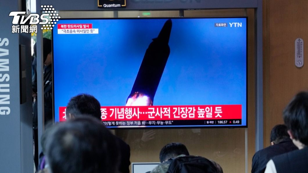 北韓今日上午發射彈道飛彈，韓國軍方認為，北韓可能試射了極超音速飛彈。（圖／達志影像美聯社）