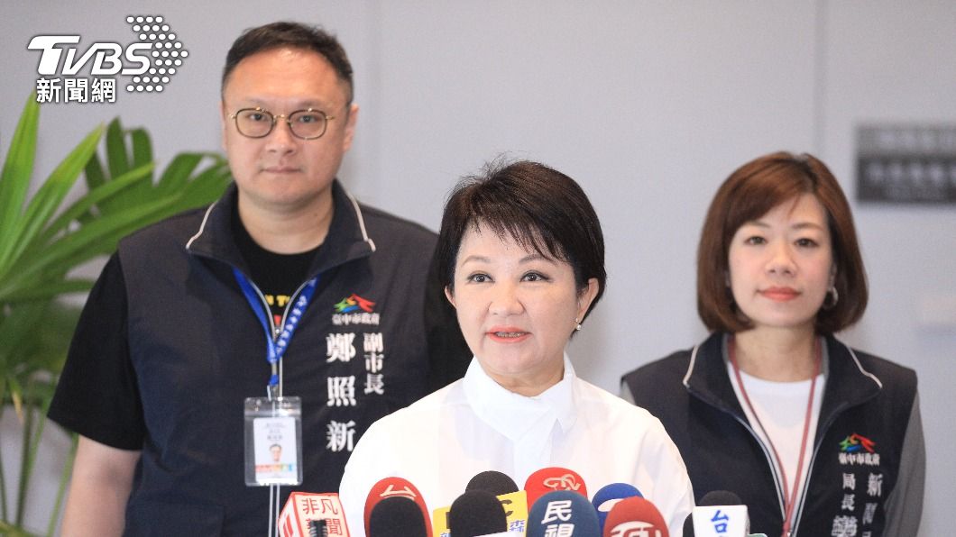 Taichung mayor to visit Singapore amid 2028 buzz (TVBS News) Taichung mayor to visit Singapore amid 2028 buzz
