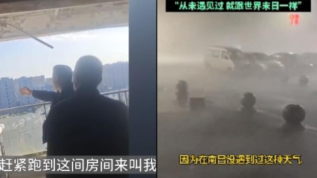 中國大陸江西南昌颳起殺人怪風還沒停歇。（圖／翻攝自微博）