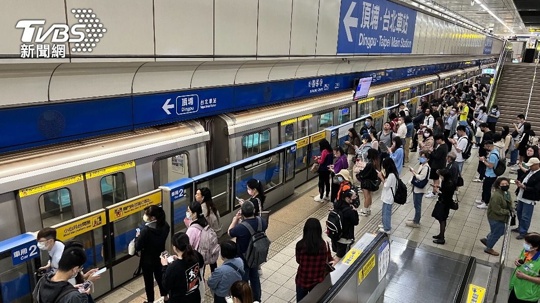 台北捷運全線車站暫停營運約40至60分鐘進行安全檢查。（圖／中央社）