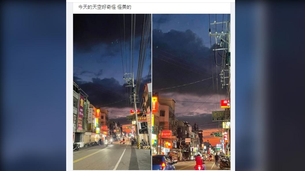 台中有網友在地震前一晚拍下天空出現奇景。（圖／翻攝自路上觀察學院）