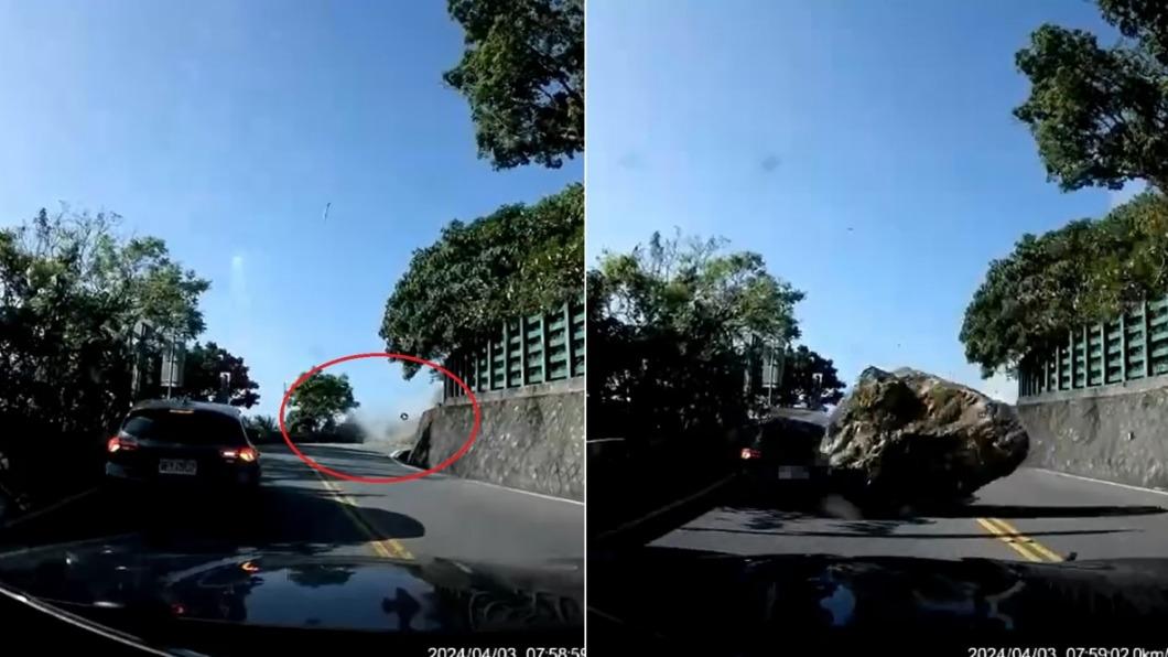蘇花公路山崩，下一秒小轎車遭巨石砸中，過程全被拍下。（圖／翻攝畫面）