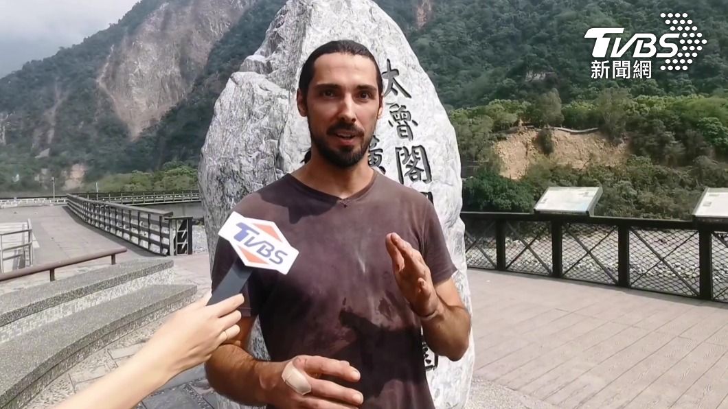 Foreign hiker shares survival stories from Hualien earthquake (TVBS News) Hikers share survival stories from Hualien earthquake