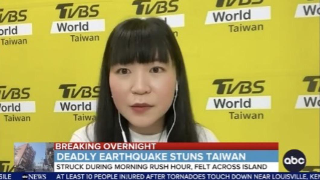 美國ABC電視台，地震發生後，快速和TVBS英語記者蕭子瑜連線。（圖／翻攝ＡＢＣ電視台）