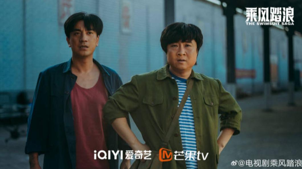 喬杉（圖右）被指老態畢露。（圖／翻攝自電視劇乘風踏浪微博）