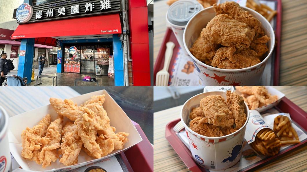 被網友譽為台北最好吃的「德州美墨炸雞」。（圖／陳小可的吃喝玩樂提供）