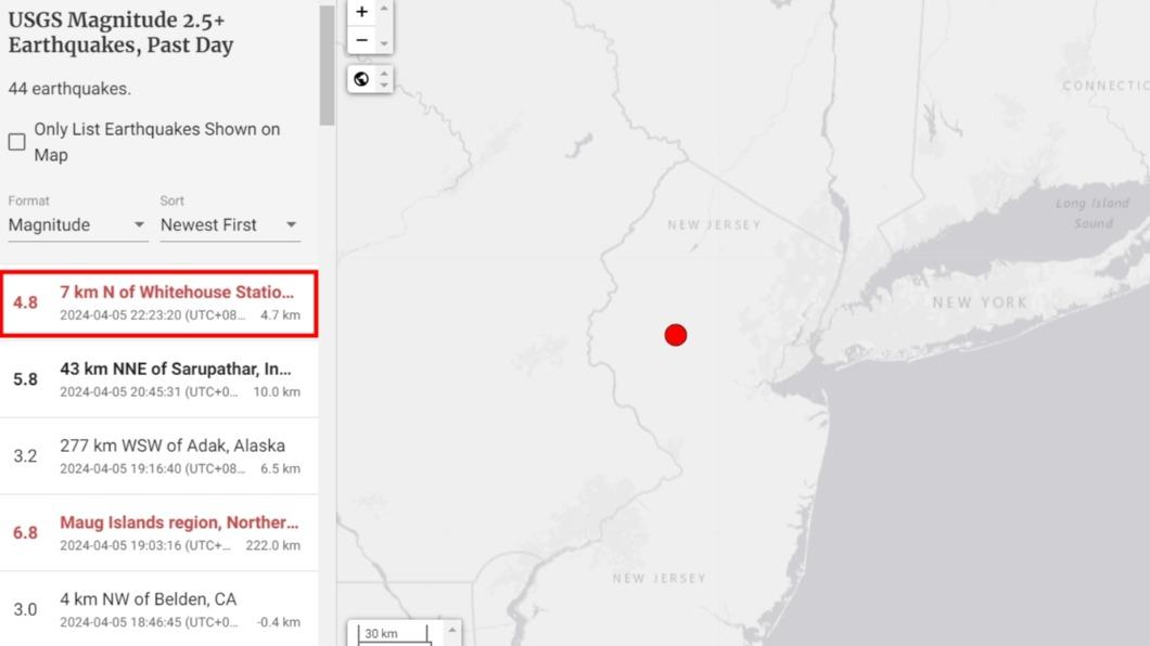 美國紐約也地牛翻身，發生規模4.8極淺層地震。(圖／翻攝USGS)