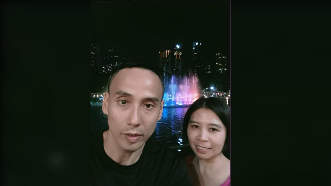 失聯新加坡夫妻長相曝光，家屬希望網友提供線索。（圖／翻攝自臉書「花蓮地震救災即時資訊」）