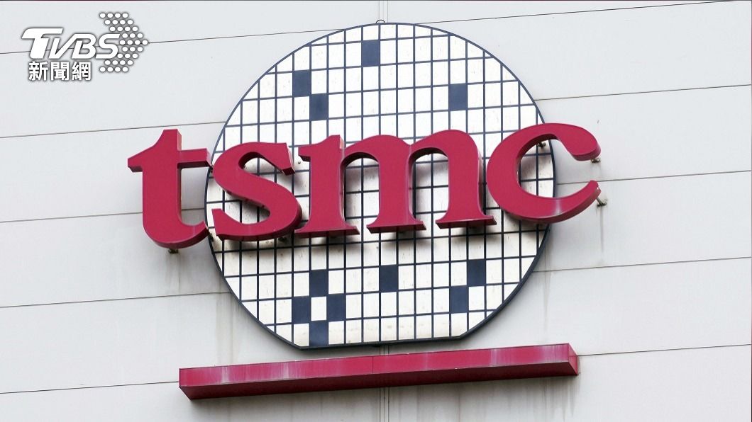 US offers $11.6B in aid for TSMC’s Arizona fabs (AP) US offers $11.6B in aid for TSMC’s Arizona fabs