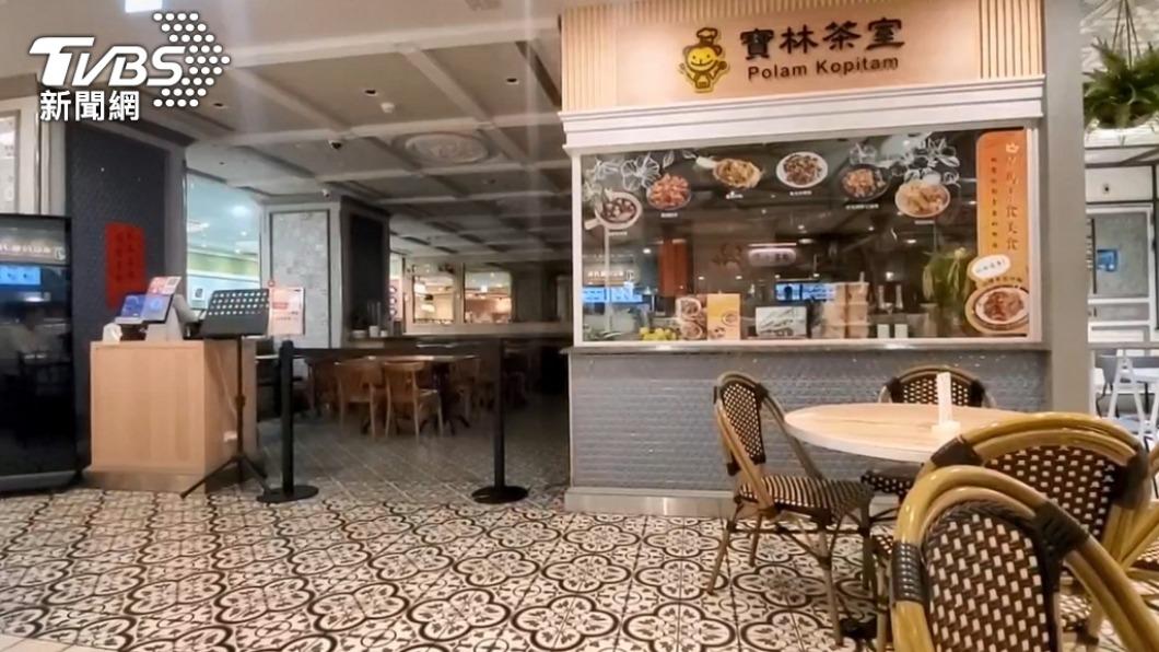 Fifth death linked to restaurant’s food poisoning outbreak (TVBS News) Fifth death linked to restaurant’s food poisoning outbreak